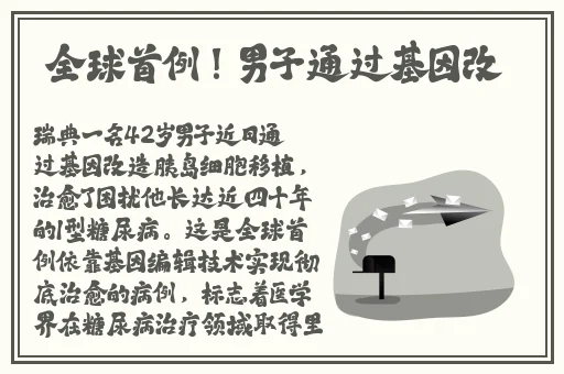 色综合91久久精品中文字幕