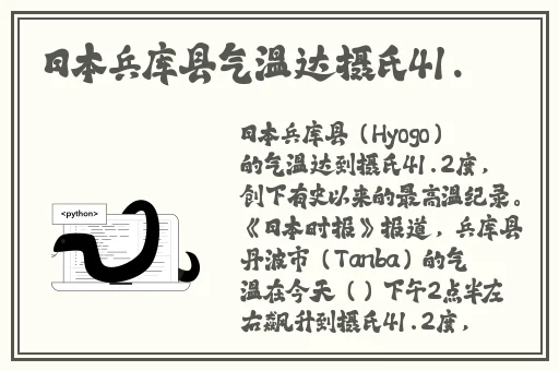 全民枪神边境王者激活码