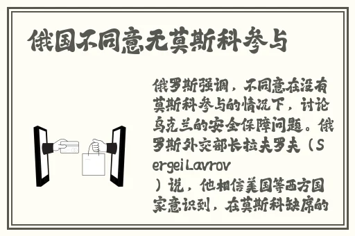 杨玉环的一㚫**A1国内