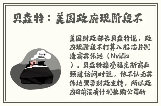 51吃瓜群众朝阳群众网