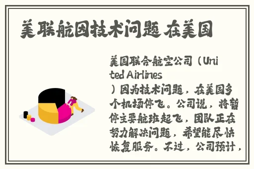 蜜芽TV在线